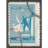 Турция. Солдат, карта, полумесяц. Благотворительный фонд. 1941г. Mi#62.