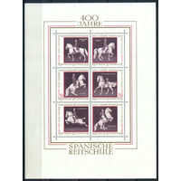 Австрия - 1972г. - испанская школа верховой езды - 1 блок - полная серия, MNH [Mi bl. 2]. #3-WB-Z-2-35