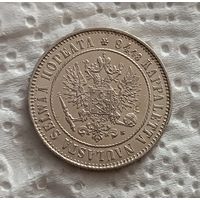 1 марка 1915 с блеском