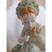 Малахитовая шкатулка, Лзфи.