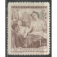 Чехословакия. Сокольский конгресс. Прага. 1948г. Mi#532.