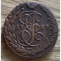 5 копеек 1789. Тяжеловес