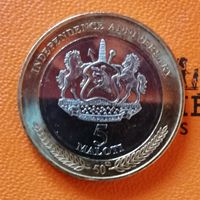 Лесото 5 малоти, 2016 г., 50 лет Независимости, UC# 100