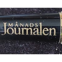 Перьевая ручка Германия