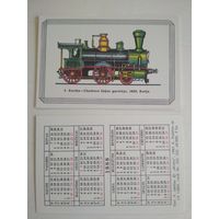 Карманный календарик. Паровозы, Литва. 1988 год