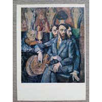 Машков И. Портрет художника А. Мильмана