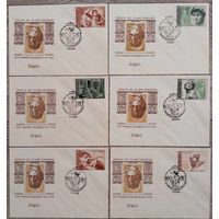 6 КПД с спецгашениями. 500 лет со дня рождения Микеланджело. 1975 г.