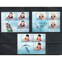 Беларусь-2014,(Мих.1013-1015)  **  , Спорт, ОИ-2014, с куп.