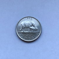 20 тамбал 1996