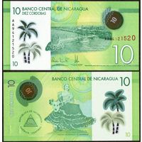 Никарагуа 10 Кордоба образца 2022 года UNC p209 серия АА
