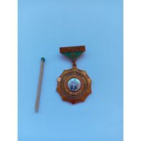 Первенство РСФСР. Трудовые резервы. 3место. Лыжи.