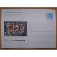 2000 г. ХМК Беларусь. XXVII летние Олимпийские игры. Сидней 2000,футбол. з. 5236. Худ. В. Новак .