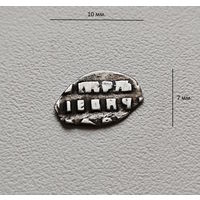 Чешуя / Копейка 1701 г., Пётр I, КГ 1674, Старый денежный двор. Лот че-4,5