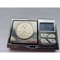 50 копеек 1926 года. ПЛ. Серебро 900. Монета не чищена. 45658.