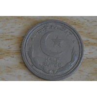 Пакистан 1/2 рупии 1948