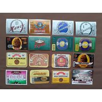 Пивные этикетки почти даром, по 20 копеек за этикетку, цена за 1 шт., для коллекции, дизайна, ремонта обоев и др., ю-907-18 (3867)