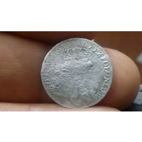 3 гроша 1754