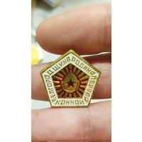 Белгородщина родина первой конной армии