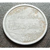 Французская Полинезия 1 франк, 1975    ( 1-7-6 )