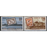 2 марки из серии 1963г. Турция "Международная филвыставка Стамбул-63" MNH