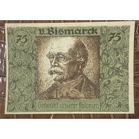 Нодгельд 75 пфеннигов 1921 год. Гамбург, Берлин, Бремен. Веймарская республика