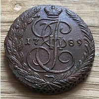 5 копеек 1789 ем. Бомбическая монета.