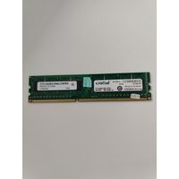 DDR3 4MB