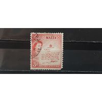 РАСПРОДАЖА. МАЛЬТА 1956г. Гаш.