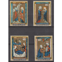 Живопись 1980 Острова Кука Религия Рождество Мадонна MNH