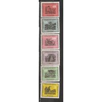 ФФ2 ГДР 1959 Птицы