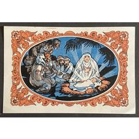 Нотгельд 50 пфеннигов 1921 год. Кала. Веймарская республика