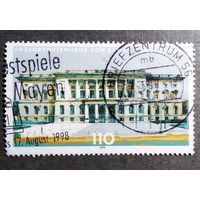 Марка Германия 1998 год Берлинская палата представителей