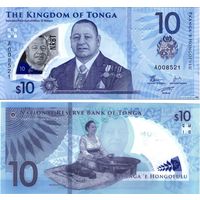 Тонга 10 долларов (паанга) 2023 год UNC  (полимер)
