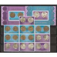 ФФ5 Катар 1999 Золотые динары и серебренные дирхамы