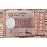 Werty71 Таджикистан 1 дирам 1999 UNC банкнота