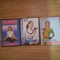 Йога, Фитнес, пляжное тело, видеоуроки
