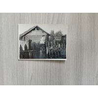 Железнодорожные жилые бараки,Колодищи 1955 год.