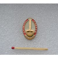 Курган Славы.