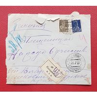Плешченицы 1927 год