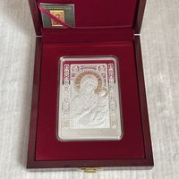 Икона Пресвятой Богородицы "Иверская" 500 рублей. 2013 год. (тираж до 600 штук)