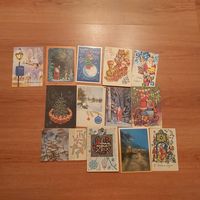 Открытки С Новым Годом чистые