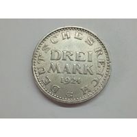 3 марки Германия Веймарская республика 1924г (редкий МД G Карлсруэ) малый тираж