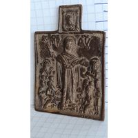 НАТЕЛЬНАЯ ИКОНА  СКОРБЯЩАЯ БОГОРОДИЦА ОБРАЗОК ПЛАСТИКА МЕДНОЛИТОЙ СПЛАВ 18  -19 ВЕК .