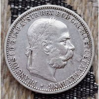 Австро-Венгрия 1 крона 1893 года. Корона. Серебро! Сторгуй за свою цену, предложи обмен! Y