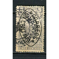Эквадор - 1903 - Надпечатка 1С на 5С - [Mi.145] - 1 марка. Гашеная.  (Лот 25JB)-TG3P56