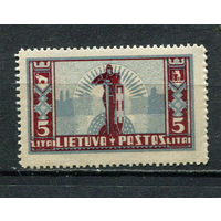 Литва - 1934 - Герб 5L - [Mi.402] - 1 марка. MNH.  (Лот 27HA)-T4P45