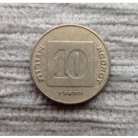 Werty71 Израиль 10 агорот 1996