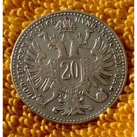 20 крейцеров 1868 года.