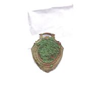 Брелок для часов