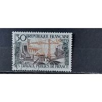 РАСПРОДАЖА ФРАНЦИЯ 1957г. Полная серия. Гаш.